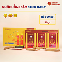 Korean Red Ginseng Stick Daily DKG 10g × 60 Stick – Hồng Sâm Hàn Quốc Dạng Gói Tiện Lợi