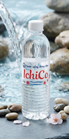 Lốc tinh khiết 350ml/16 chai ( Bán từ 5 lốc )