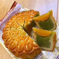Bánh nướng nhân trà xanh matcha trứng/Bánh trung thu Bình Chung