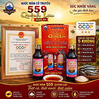 Nước Mắm 559 Quỳnh Lưu Cốt Cá Cơm Hạ Thổ Lâu Năm – Hộp 2 Chai 510ml – Nước Chấm Đặc Biệt