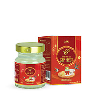 Nước Yến Sào Gip Nest Đường Phèn Quỳnh Anh Hộp 72 Lọ x 70ml