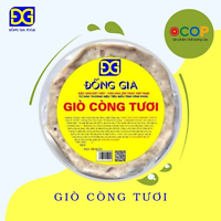 Giò Còng Tươi 1KG