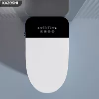 Bồn cầu thông minh KAZOSHI JB-812 Màu Đen