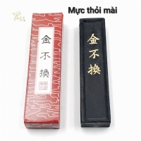 Mực thỏi mài  