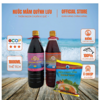 Combo 2 Chai Nước Mắm Cá Cơm 559 Quỳnh Lưu 1L– Chấm Thượng Hạng và Nấu Tiết Kiệm 15N Ủ chượp 2 năm