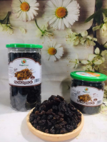 Nho khô Organic Úc 500g HapuFood