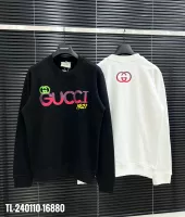 Guci New SS23