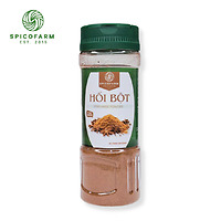 Hồi Bột Spicofarm 90gr - 100% Hồi Khô Tự Nhiên