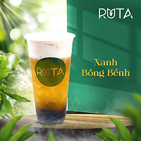 Xanh Bồng Bềnh – Trà Xanh Thanh Mát, Kem Mịn Béo Thơm