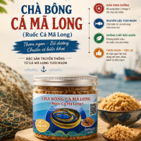 Chà Bông Cá Mã Long 100g