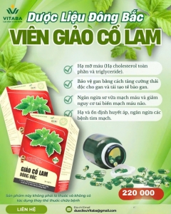 Viên Giảo Cổ Lam DB