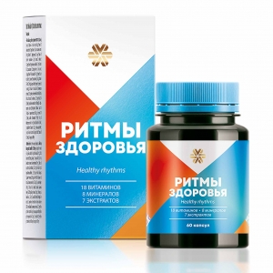 Thực phẩm bảo vệ sức khỏe Healthy Rhythms