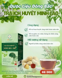Trà Ích Huyết Minh Lão 