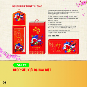 Bộ lịch nghệ thuật Thư Pháp – Bloc siêu cực đại đặc biệt (NN17)