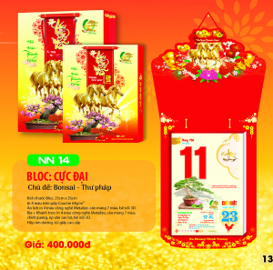 Bộ lịch Bloc Cực Đại (NN14) – Chủ đề Bonsai - Thư Pháp