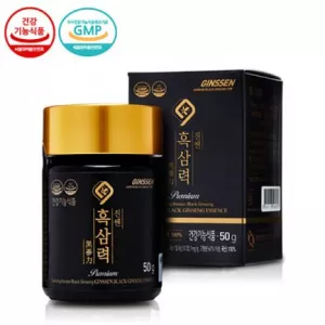 Cao hắc sâm nguyên chất