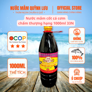 Nước Mắm Cốt Cá Cơm 559 Quỳnh Lưu Chấm Đặc Biệt 33N Chai 1L – Đậm Đà, Nguyên Chất, Ủ chượp 3 năm
