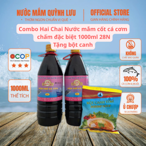 Combo 2 Chai Nước Mắm Cốt Cá Cơm 559 Quỳnh Lưu 28N 1L– Chấm Thượng Hạng, Nguyên Chất , Ủ Chượp 2 Năm
