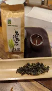 Ô Long Ngọc Bích Cổ Thụ Ancient Jade Oolong (green tea) 