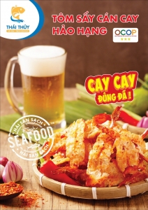 Tôm Sấy Cán Cay Hộp 200g