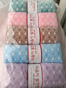 [70cmx40cm] KHĂN LÔNG CỪU CAO CẤP