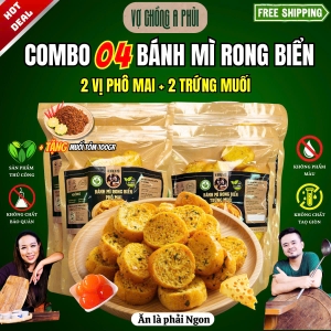 [Tặng Muối Tôm 50gr Kèm Kẹp Gắp] Snack Ăn Vặt Combo 4 Gói - Vợ Chồng A Phủi 