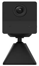 Camera pin trong nhà BC2