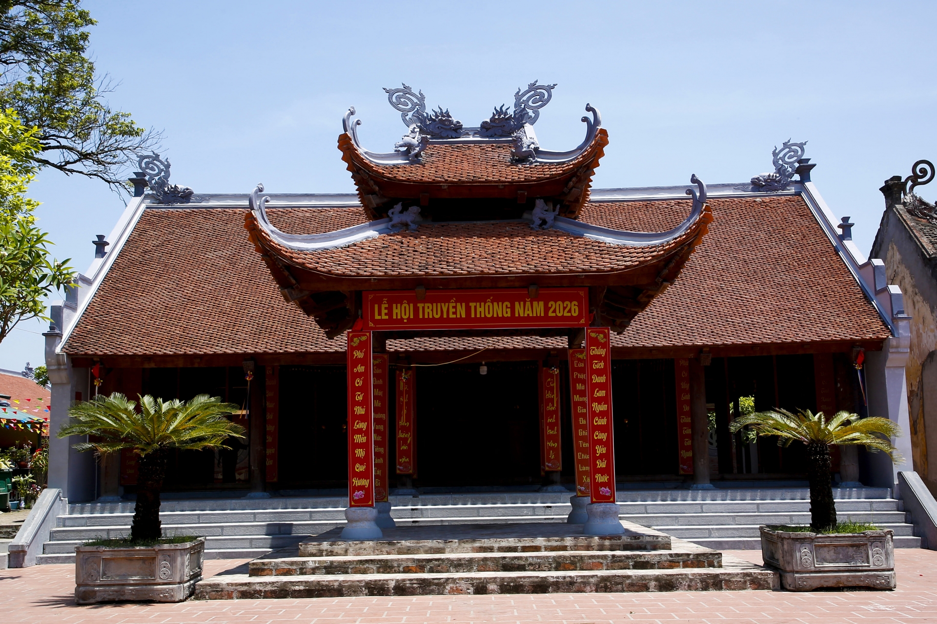 CHÀO MỪNG ĐẾN VỚI DI TÍCH CHÙA PHỔ AM - THÔN CÁT BI - PHÚ XUYÊN - HÀ NỘI